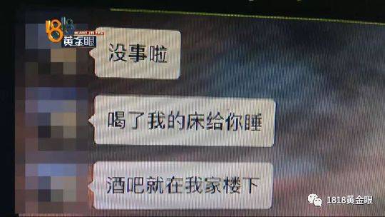五月婷婷综合激情