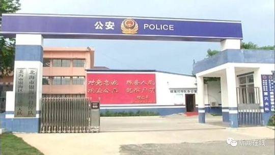 美女露胸软件