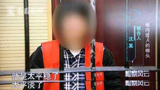 三上悠亚教室高无删减版