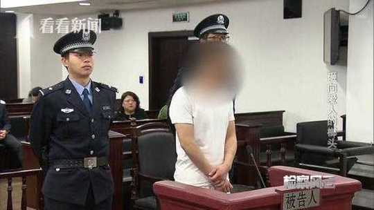 中文三级片