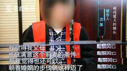 成人 偷 拍 网