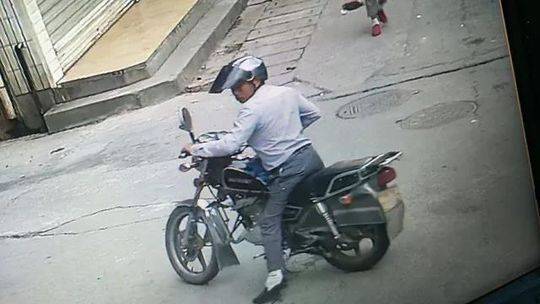 精品久久一区