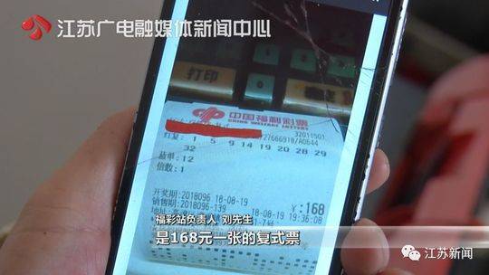 日本禁忌乱伦