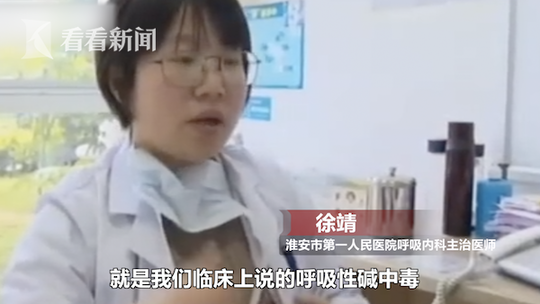 第一次3p真实经历 小黄