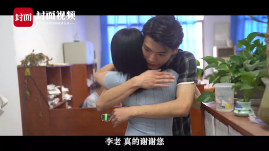 眼镜妹自拍