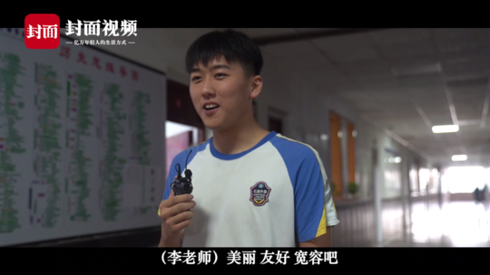 钢铿锵锵锵锵锵锵锵锵mba