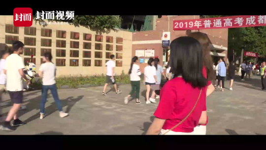 多人操老太太