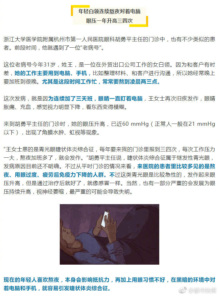 美女裸体直播免费魅影直播