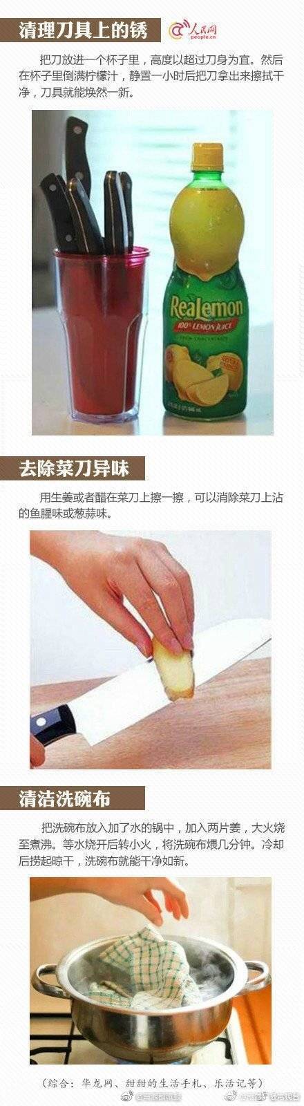 性2000欧美老妇Hd另类