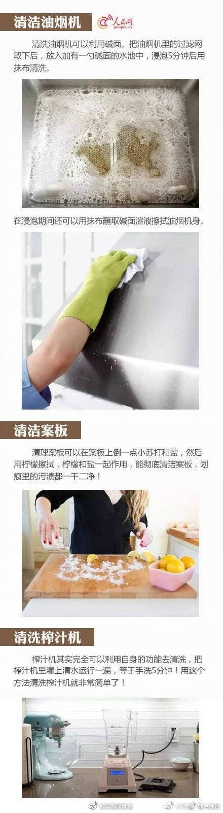 九九国产精品