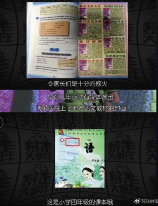 国产黄色三级片网站