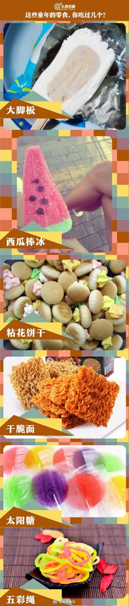 刘玉铃三级电影在线观看