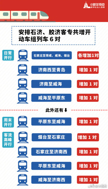 免费看欧美性爱三级片