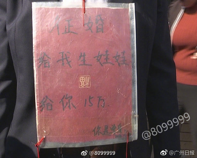 三年成全免费高清观看