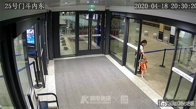中國藝人