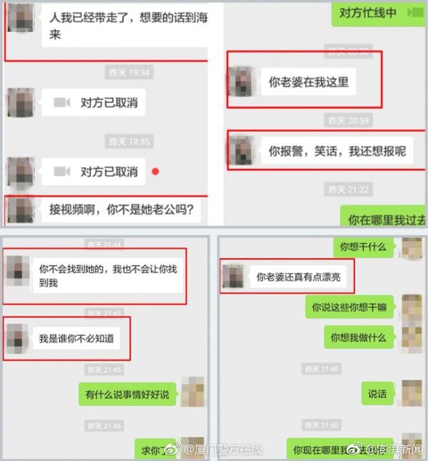芙宁娜被  黄漫扒衣服