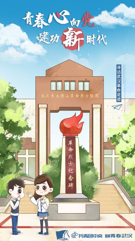 91导航