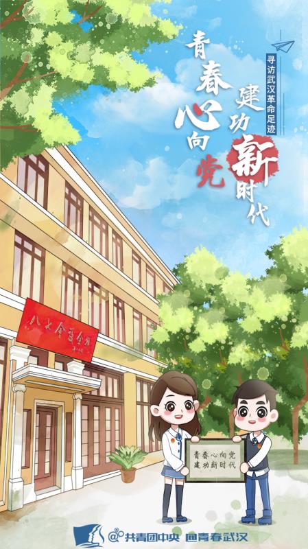 粗壮军人JI大巴进入