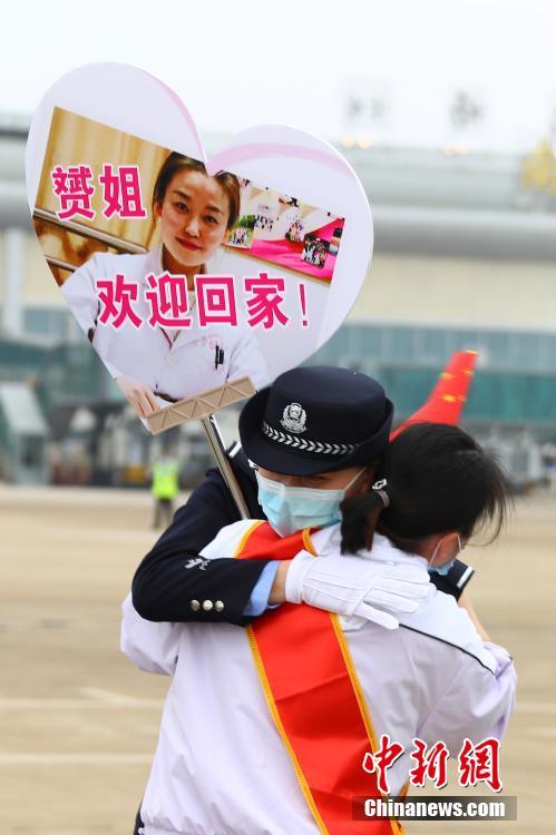 绿帽