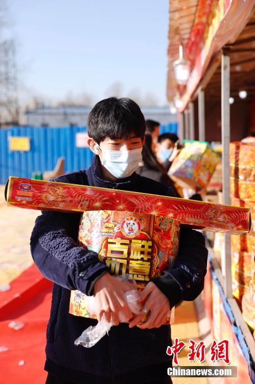 岳扒开让我添