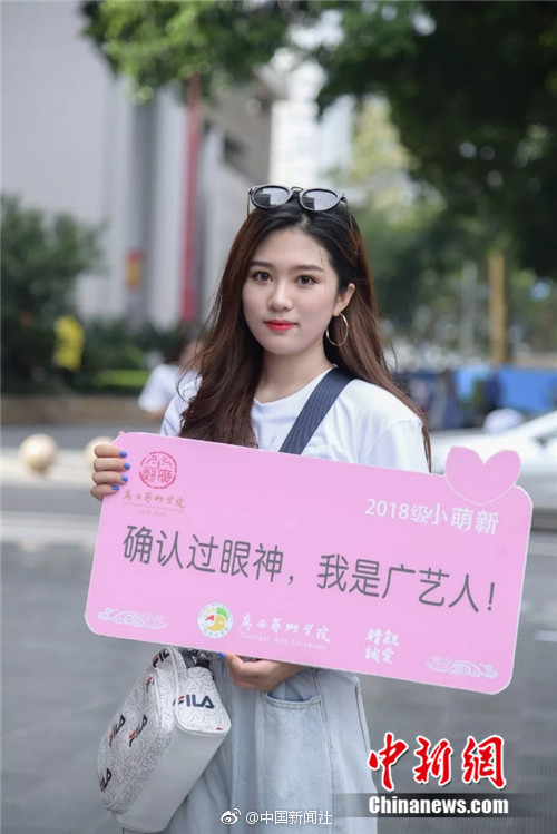 免费Av黄色电影网站