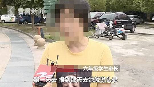台灣群交