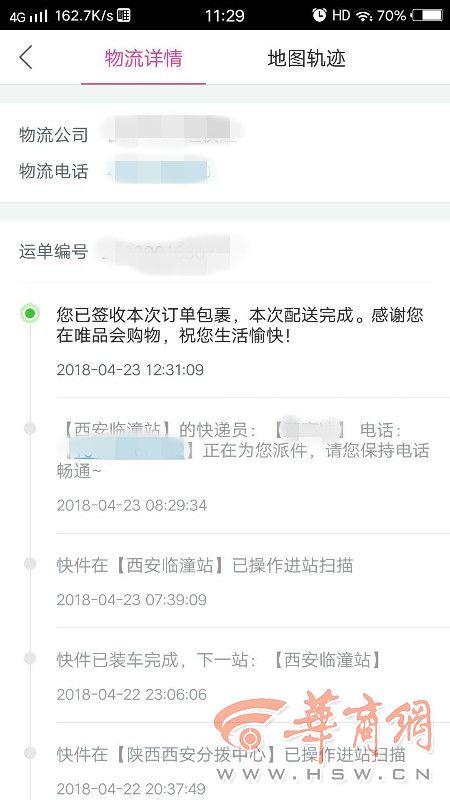 免费黄色电影免费版