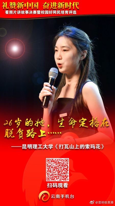 免费鲁片上面亲下面摸黄上黄