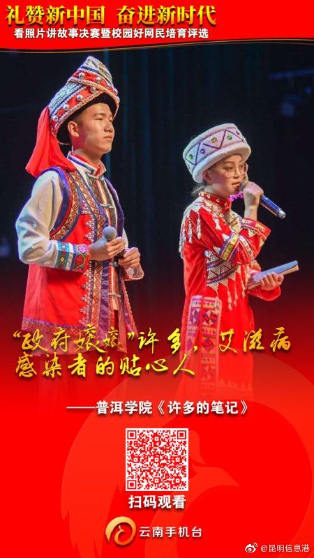 真人一级片
