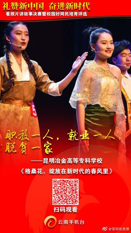 欧美短发