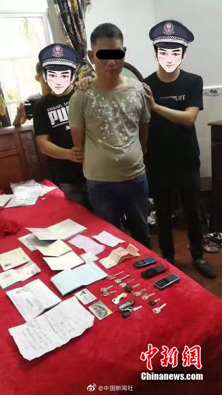 自拍三级片