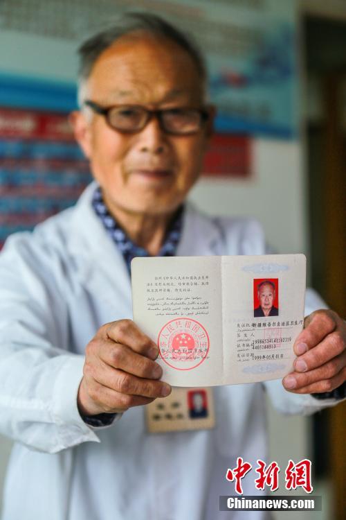 免费十八禁黄色网站
