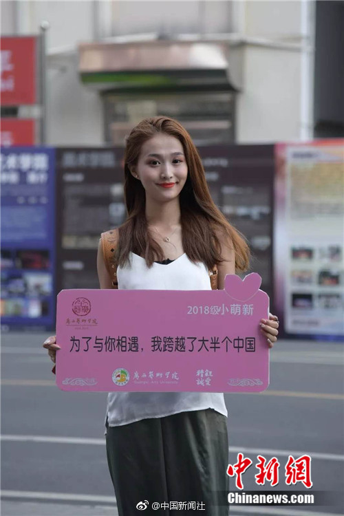 中国女人会.所按摩Hd