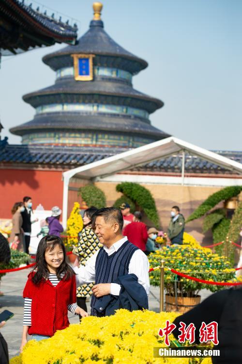 国产一级特黄大片