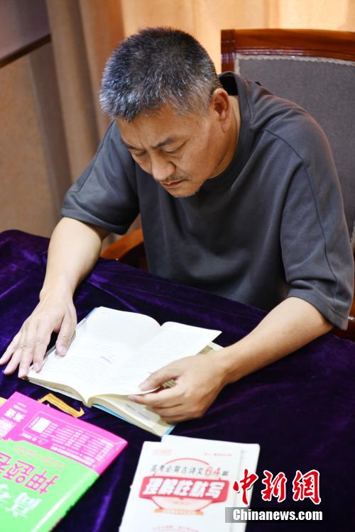 黄色性感潘金莲视频