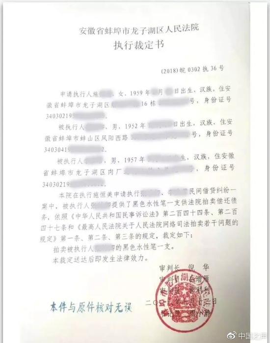 我与乡下诱奷小Y头