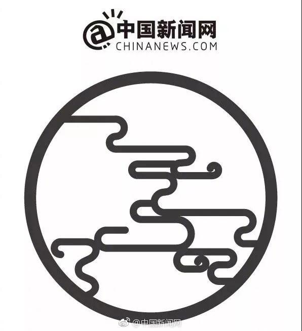 久国产