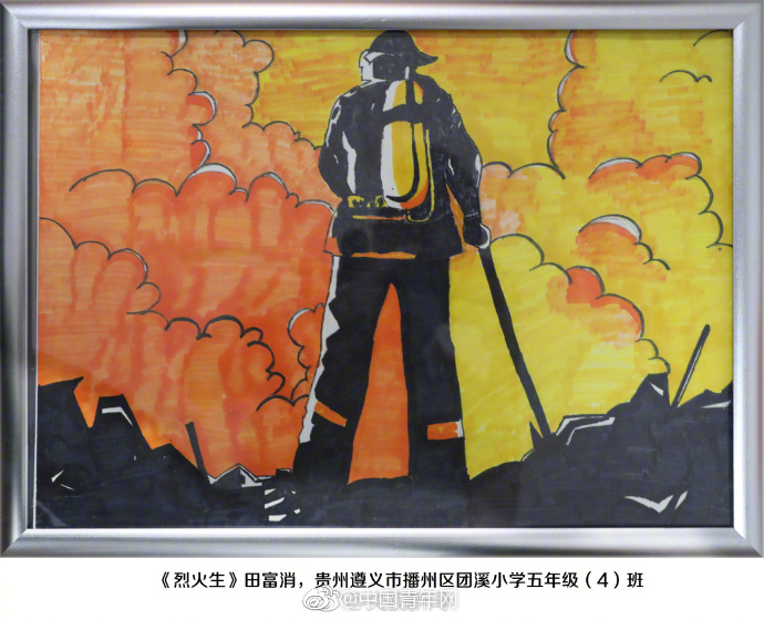 男人VIP最新地址，在线观看视频与剧情介绍
