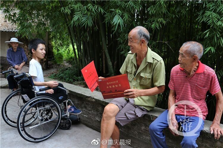 公交上强摁做开腿呻吟