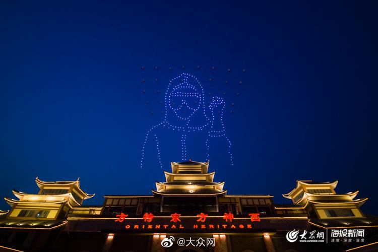 多人雙穴