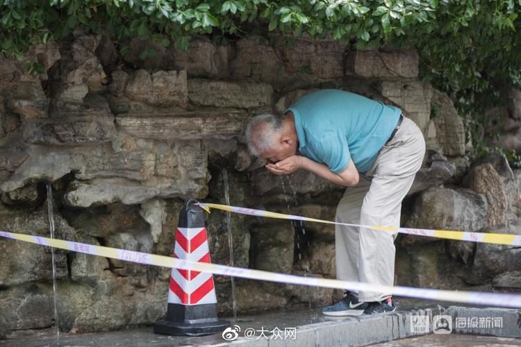撕开内衣 吸奶头动漫的软件