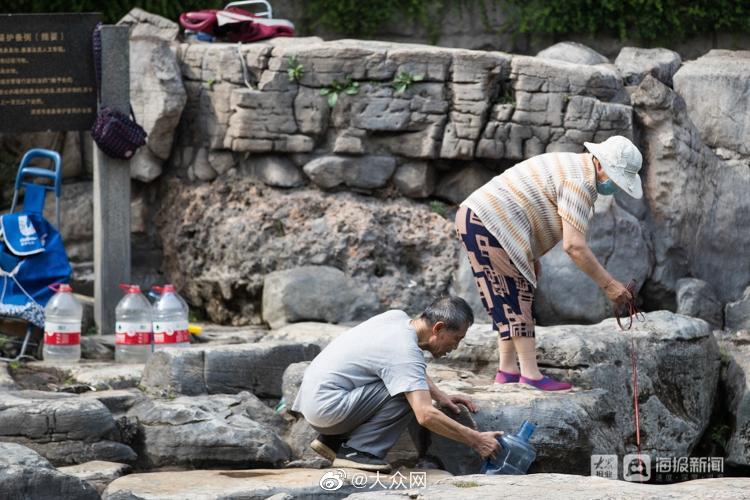 老师没戴套子c了我一天视频