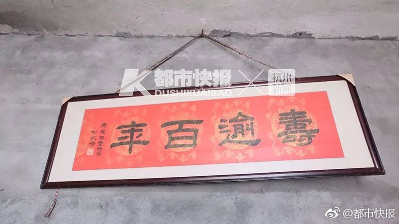 张柏芝54张无删码照在哪里