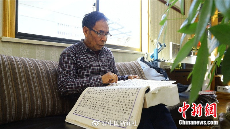 国产Chⅰnesehd老交80