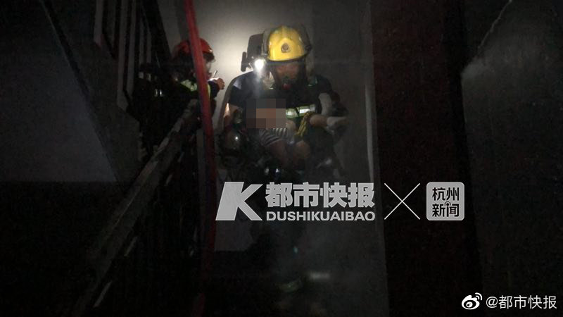 男女被 到爽 流水电影
