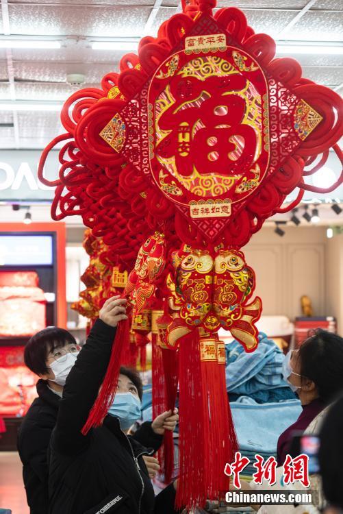 成人 视频 动漫