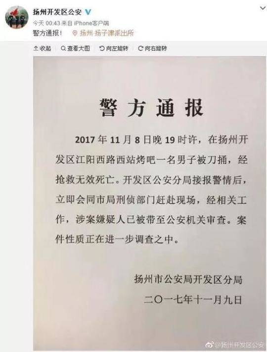 欧美三级欧美一级
