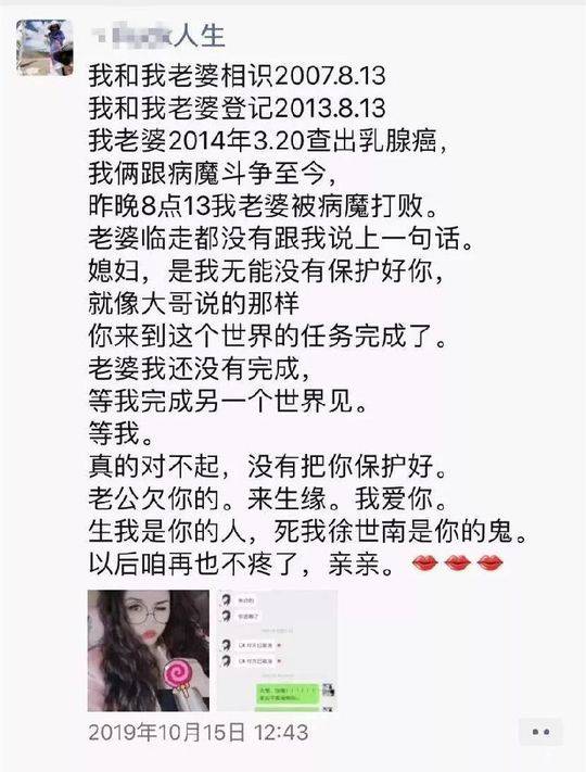人妻无码在线导航