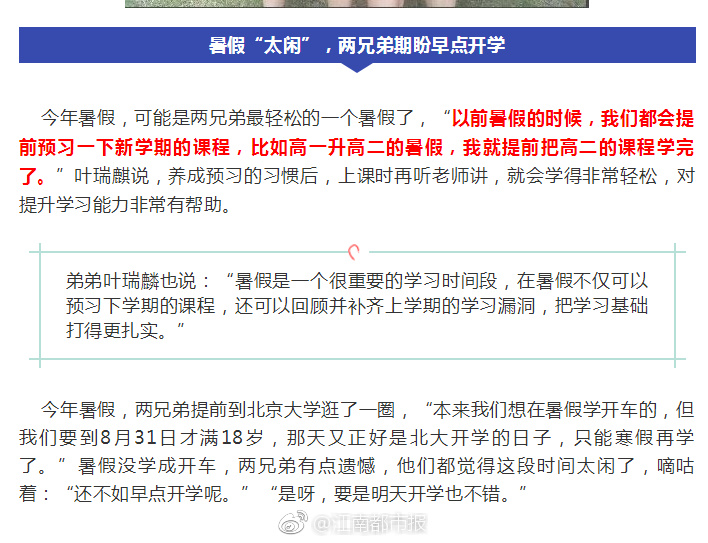 国产重口老太伦Ⅱ