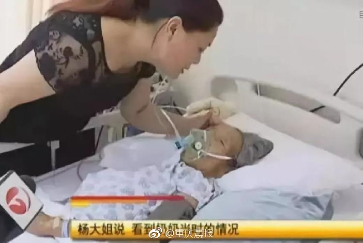 Av线免费网站